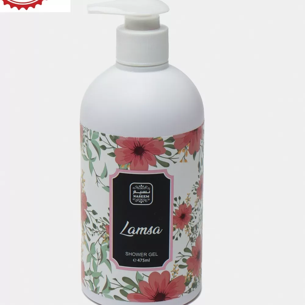'🌸 LAMSA SHOWER GEL – TANANGIZ UCHUN NAZOKAT VA XUSHBO‘YLIK 🌸' rasmi