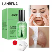 Lanbena Pore Cleansing rasmi