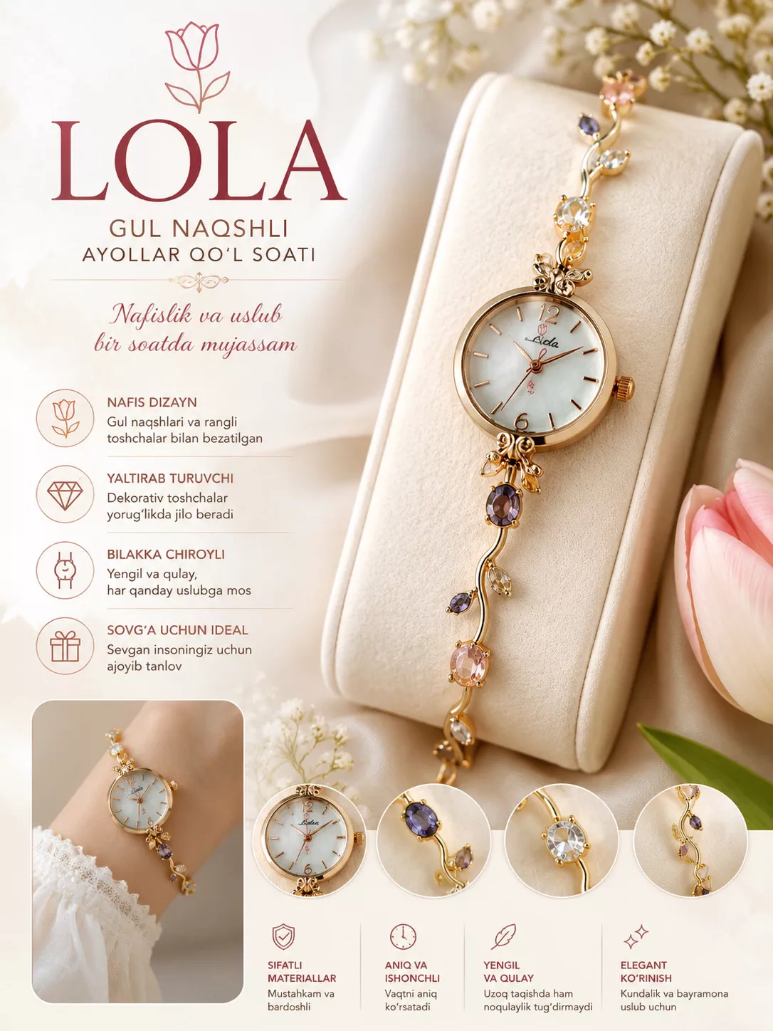 'Lola-soat' rasmi