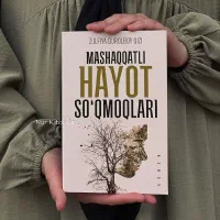 Mashaqatli hayot soqmoqlari rasmi