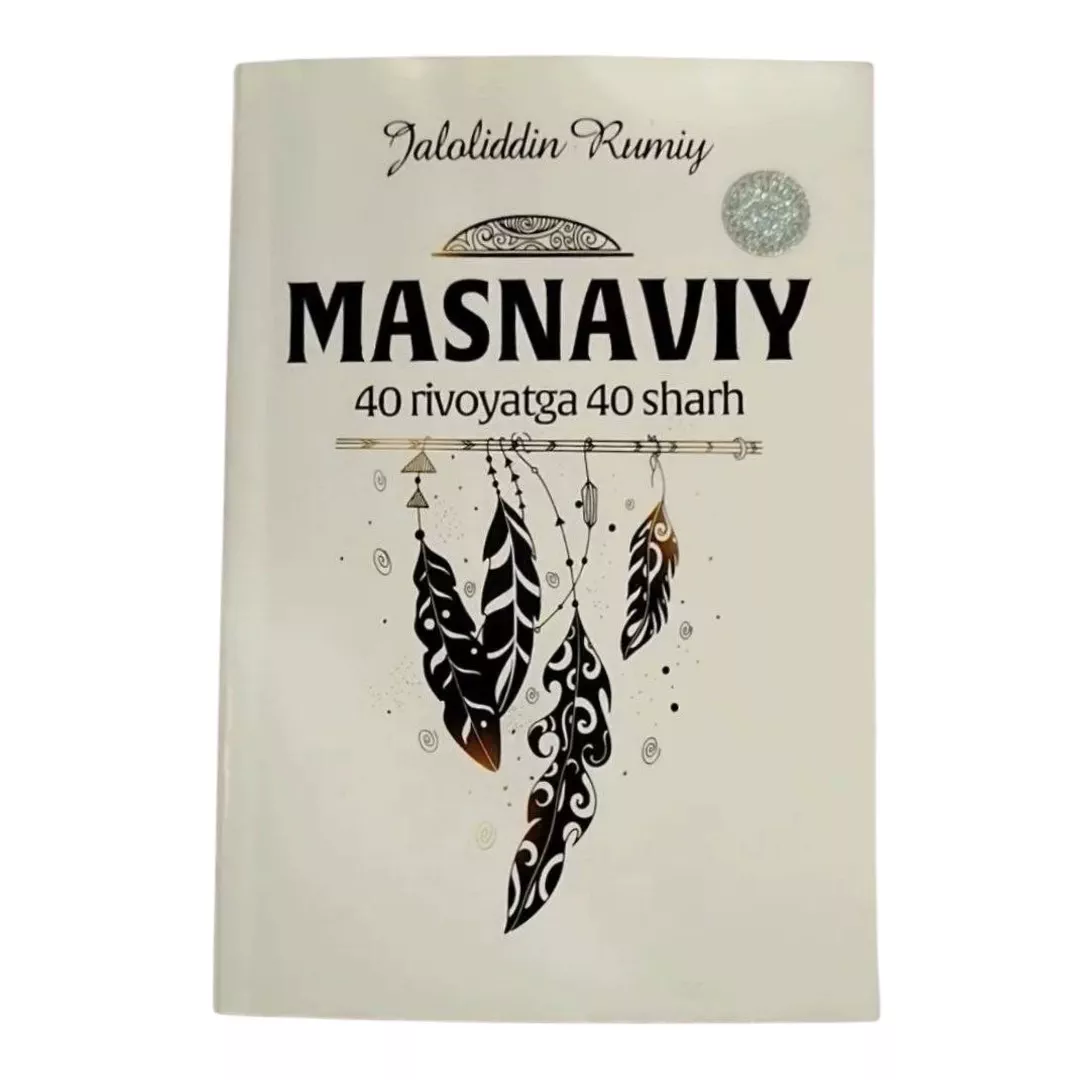 'Masnaviy: 40 Rivoyatga 40 Sharh' rasmi