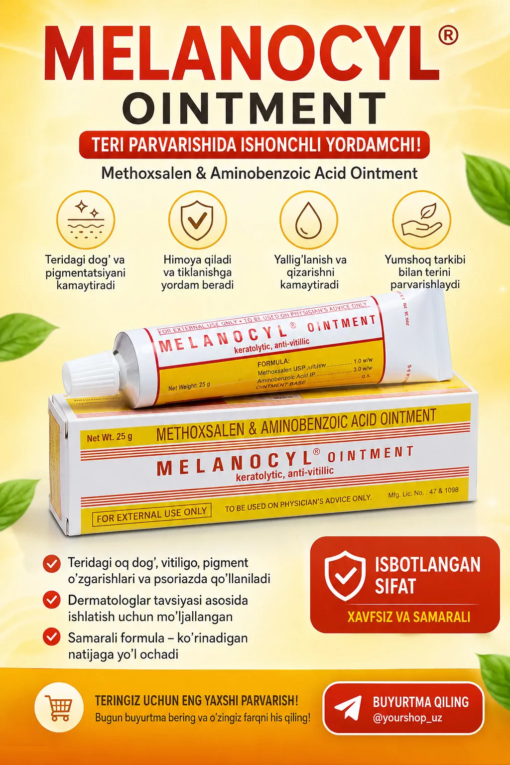 '🌿 MELANOCYL OINTMENT ✨ Teringiz uchun ishonchli parvarish!' rasmi