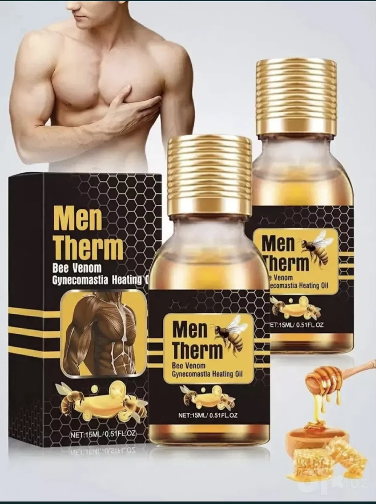 'Men-therm' rasmi