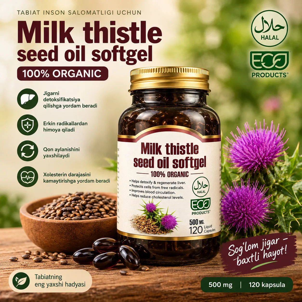 '🌿 Milk Thistle Seed Oil Softgel — tabiiy parvarish' rasmi