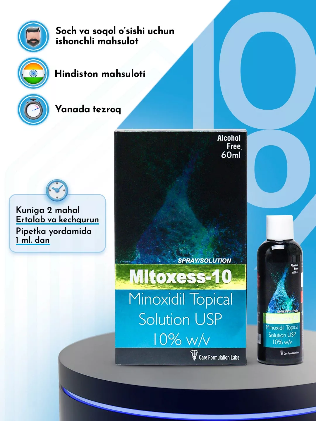 'Minoksidil 10% Eritma' rasmi