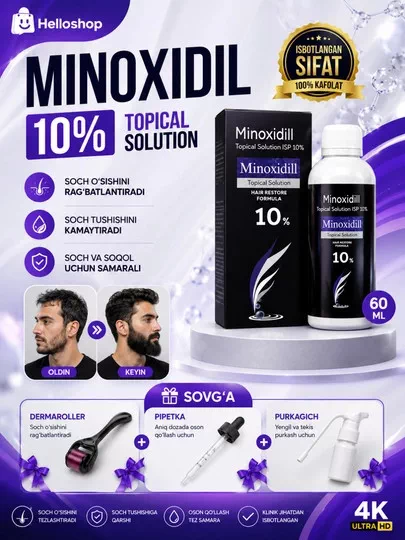 'Minoxidil 10% – Soch va Soqol O‘sishini Qo‘llab-quvvatlovchi Vosita' rasmi