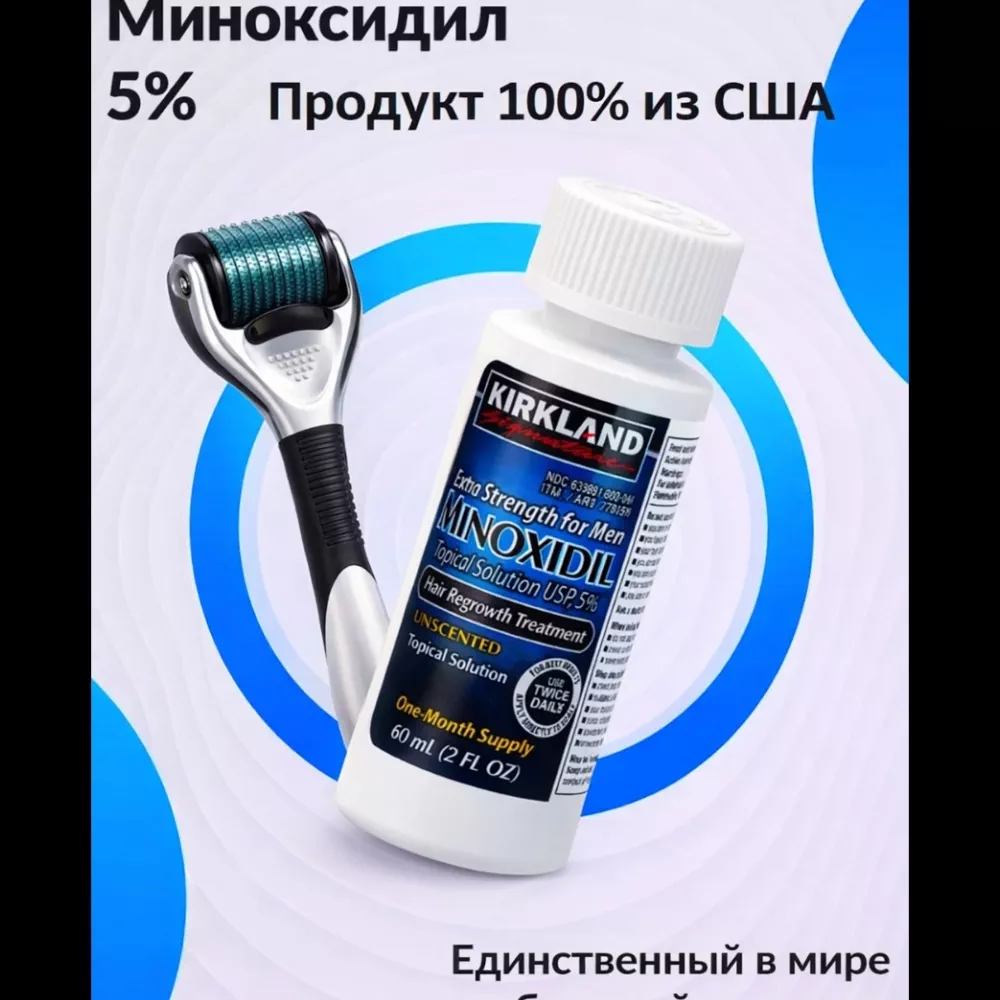 'Minoxidil-orginal 5%: Soch va Soqol O'sishi uchun FDA Tasdiqlangan Samarali Loson' rasmi