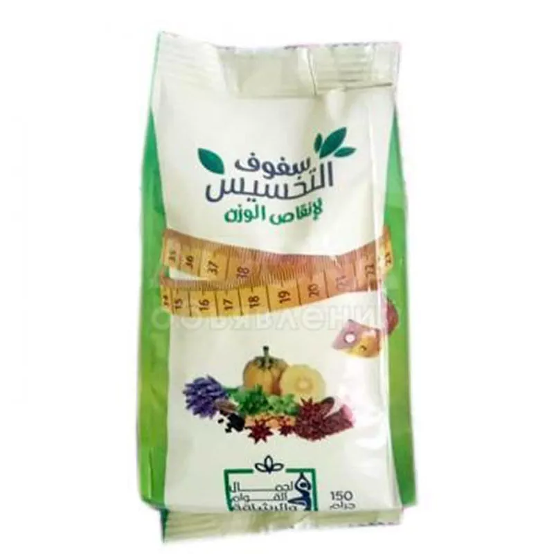 'MISR CHOYI: Ozish va Organizmni Chuqur Tozalash Uchun Tabiiy Yechim' rasmi