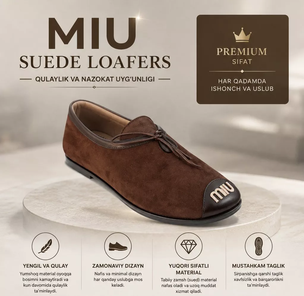 'MIU Lofer' rasmi