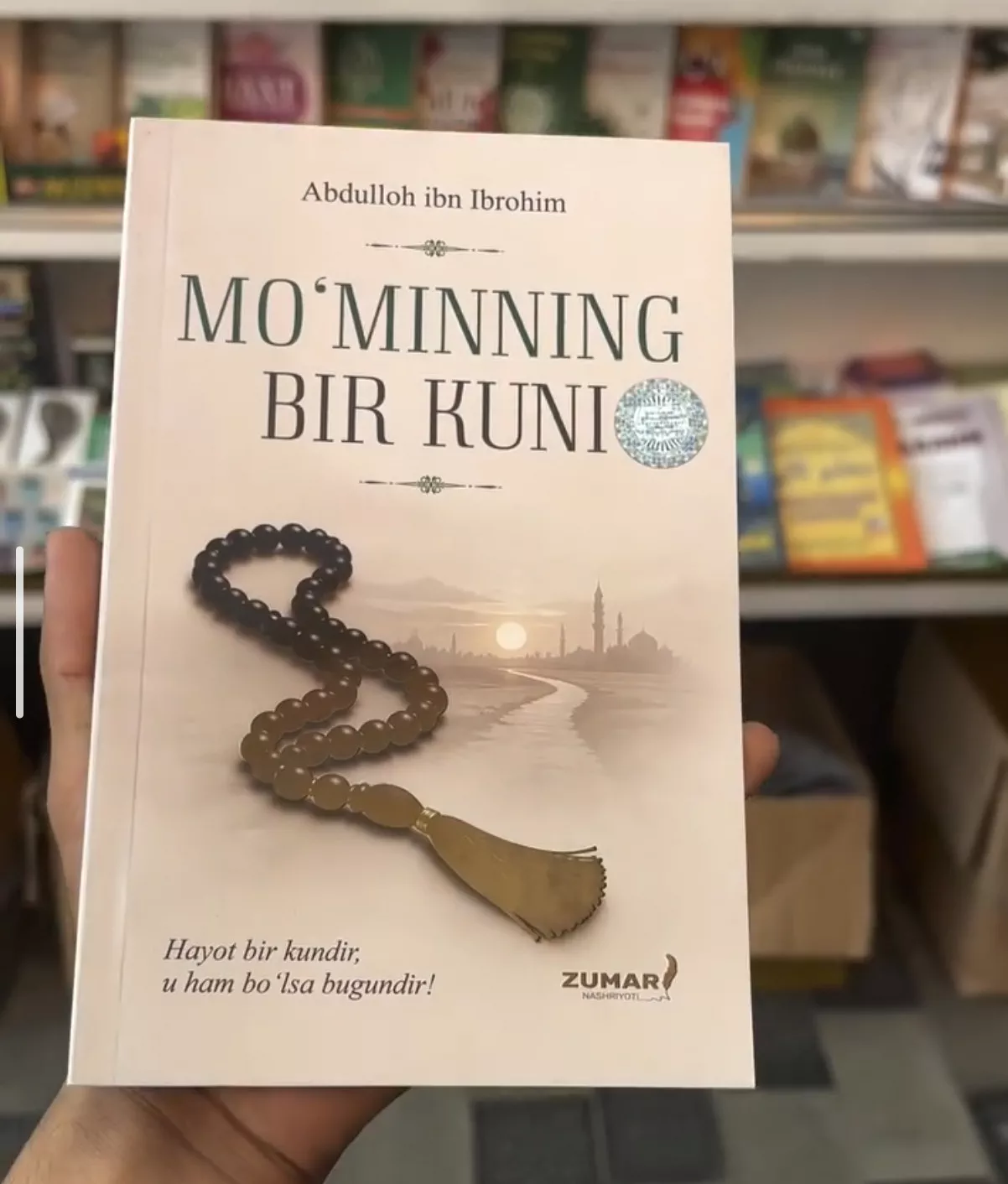 'Moʻminning bir kuni' rasmi