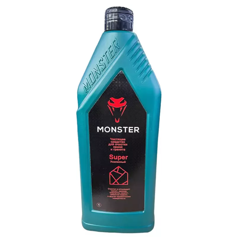 'Monster spray' rasmi