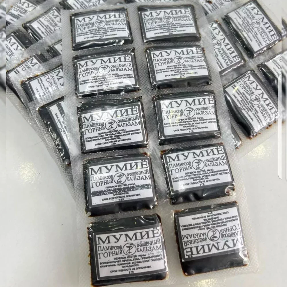 'Mumyo 10' rasmi