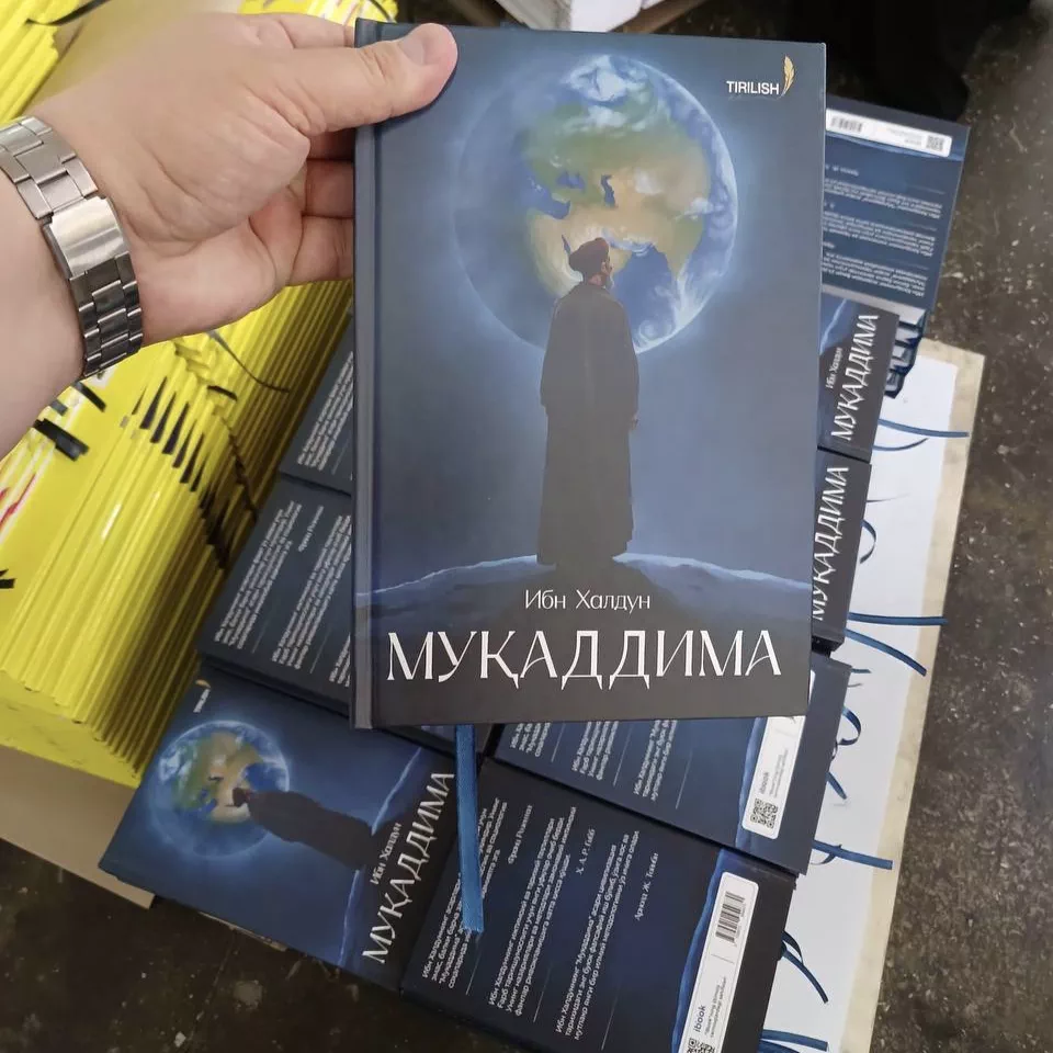 'Muqaddima kitobi 2-qism' rasmi