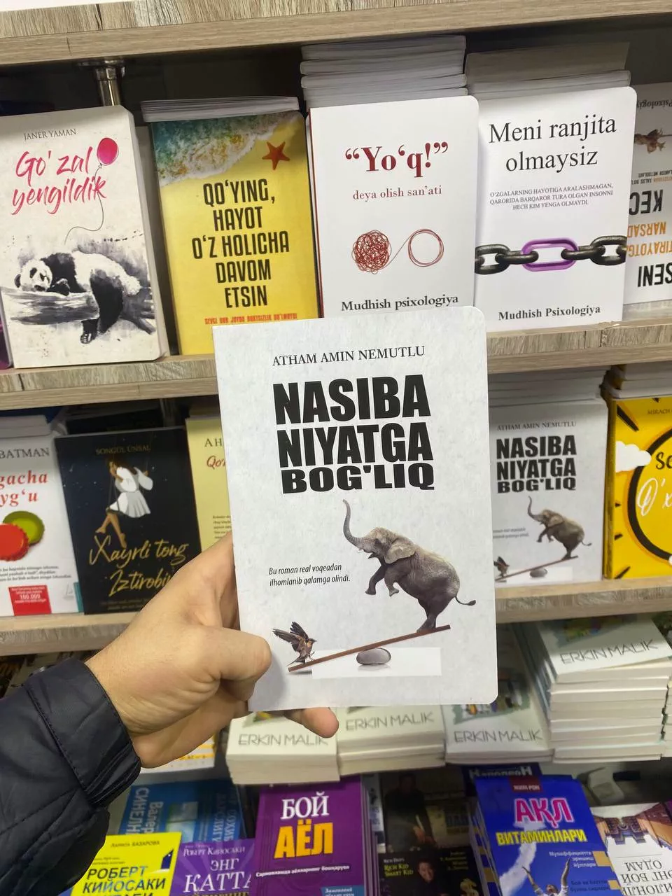 'Nasiba niyatga bog'liq' rasmi