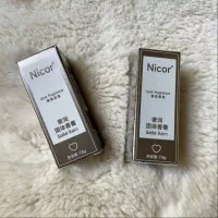 Nicor hisiyot uygotuvchi atiri rasmi