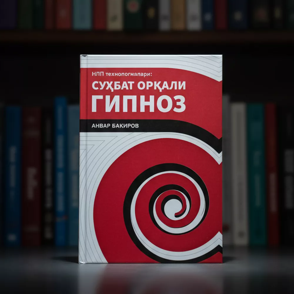 'NLP texnologiyalari: SUHBAT ORQALI GIPNOZ' rasmi
