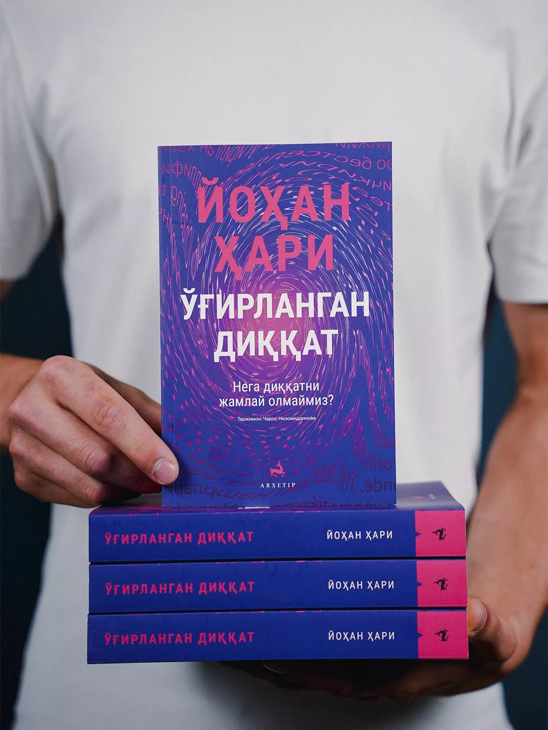 '“O‘g‘irlangan diqqat” kitobi' rasmi