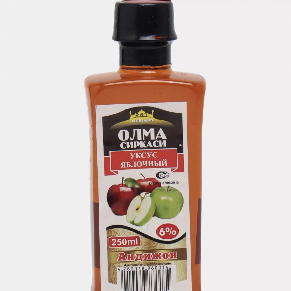 'Olma sirkasi' rasmi