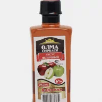 Olma sirkasi rasmi
