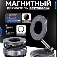 Original Magnitli telefon ushlagich rasmi