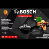 Oshxona idishlari to'plami, 3 buyum, shisha qopqoqli yopishmaydigan qozonlar rasmi