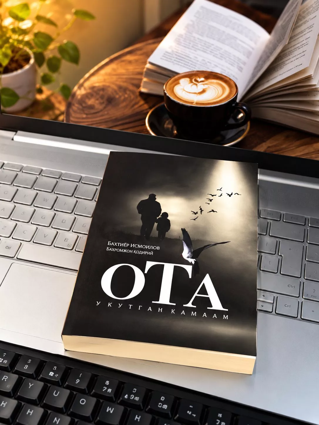 '📚 OTA — qalbga yaqin, ta’sirli kitob!' rasmi
