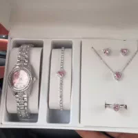 Pandora komplekti rasmi