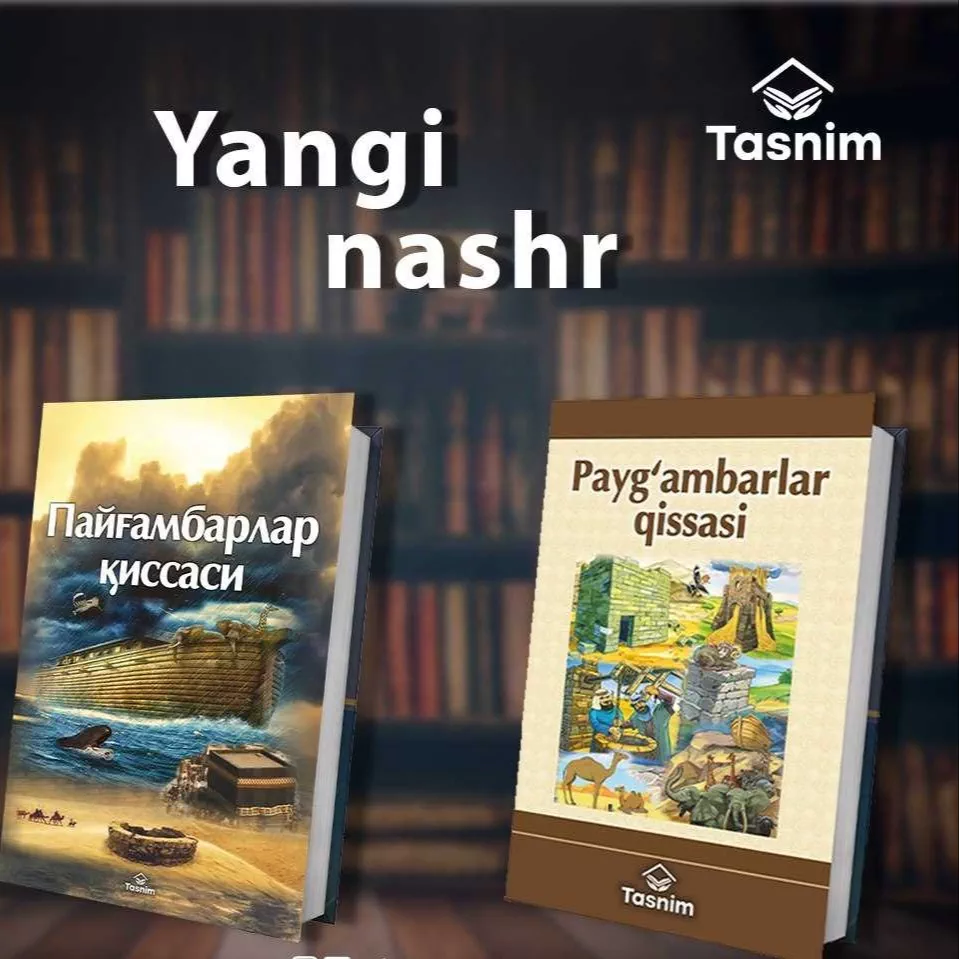 'Payg'ambarlar tarixi yangi nashir lotin va kirill tilida' rasmi