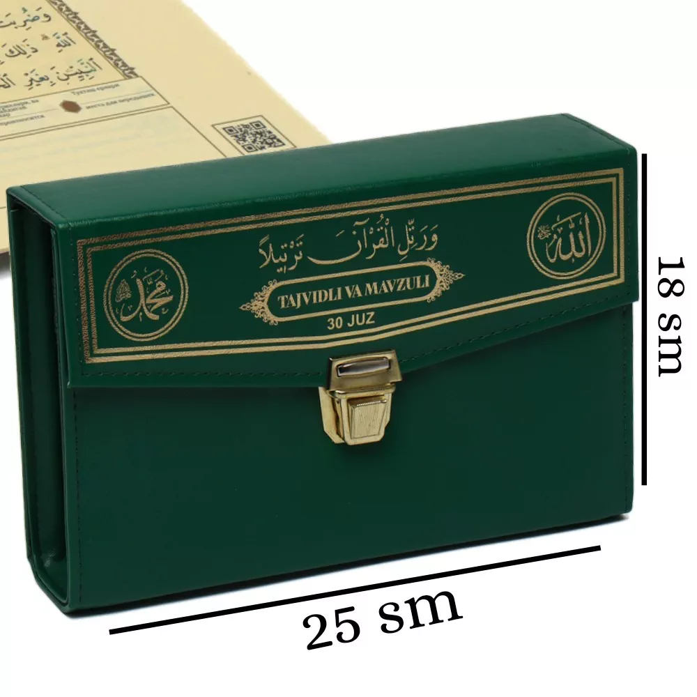'Porali Tajvidli katta Qur'on' rasmi