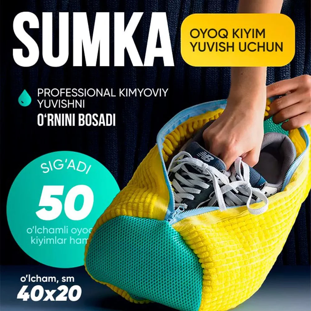 'Poyabzal va kiyimni yuvish uchun qopi!' rasmi