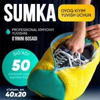 Poyabzal va kiyimni yuvish uchun qopi! rasmi