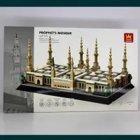 Prophet's Mosque rasmi