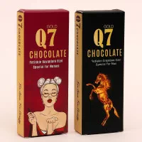 Q7 shokoladi rasmi
