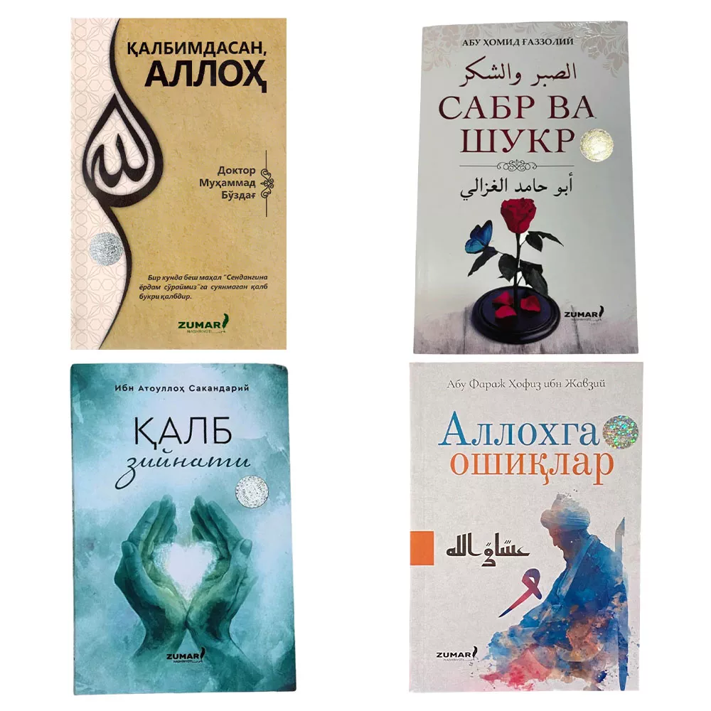 'Qalbingizni poklash uchun 4 kitob!' rasmi