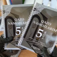 Qazo namozlarim kundaligi 5 yillik! rasmi