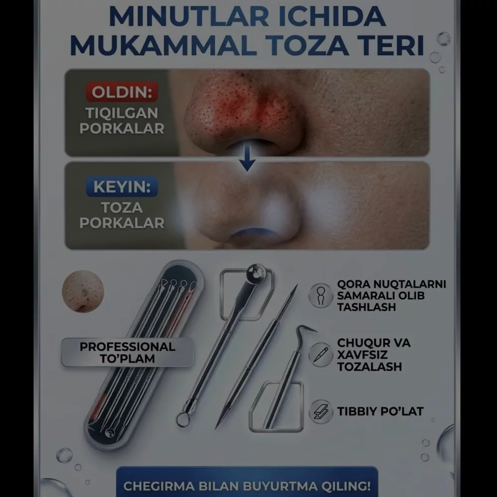 'Qora Nuqtalar To'plami – Silliq va Beg'ubor Teri Sari Qadam!' rasmi