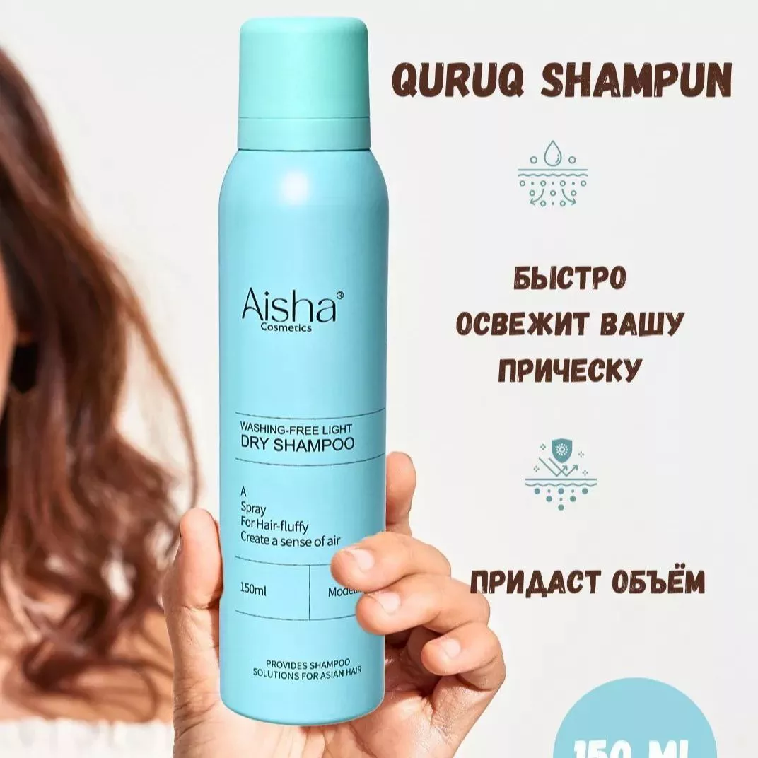 'Quruq Shampun Shuyuxilng Sochni Yangilash va Tozalash' rasmi