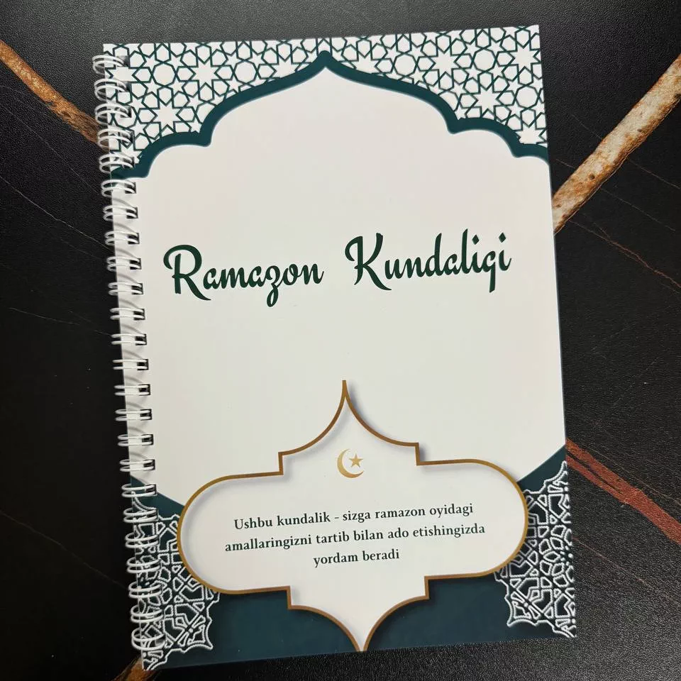 'Ramazon kundaligi' rasmi