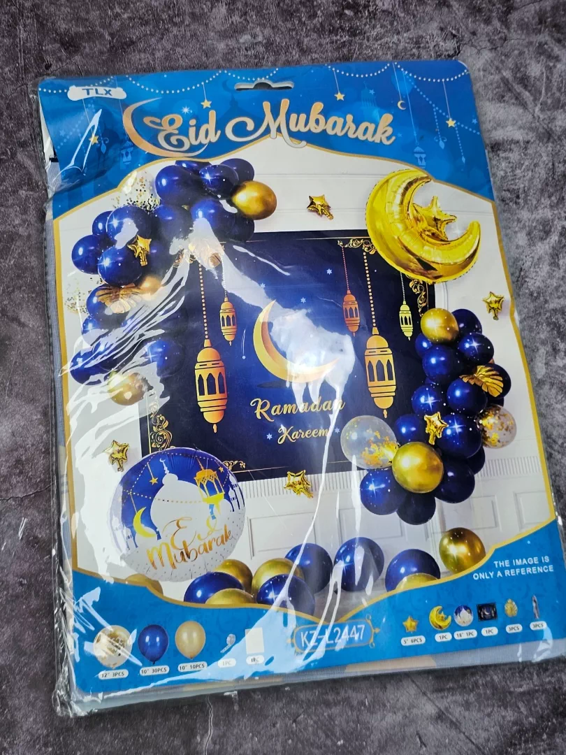 'Ramazon nabori – Uyingizga bayram shukuhini olib kiring!' rasmi