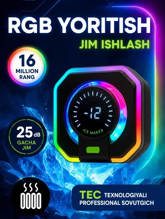 'RGB Gaming Kuller' rasmi