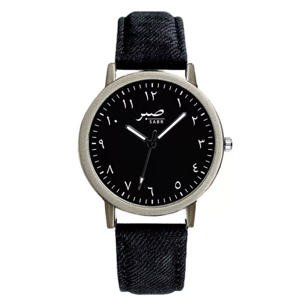 'Sabr-soat: Nafislik va Ma'no Mujassamlashgan Zamonaviy Aksessuar' rasmi