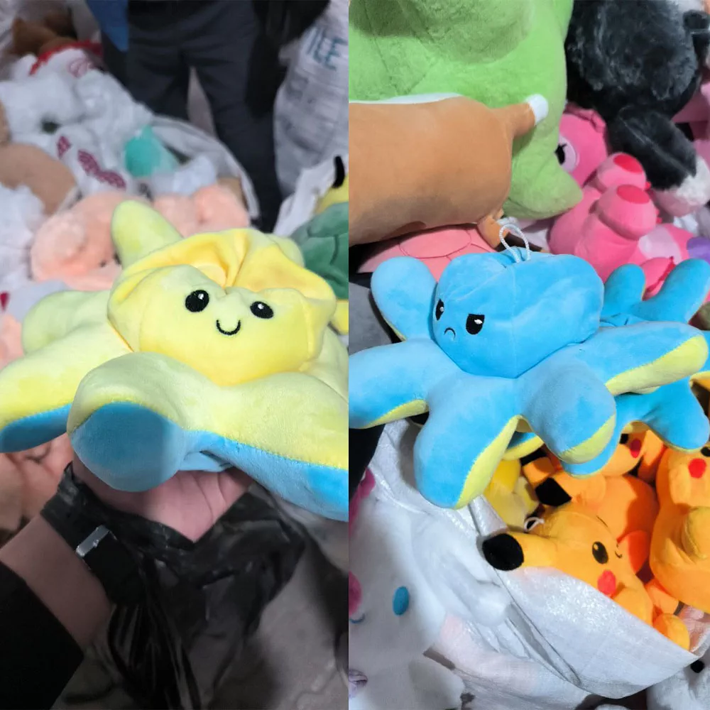 'Sakkizoyoq: Kayfiyatingizni Ifodalovchi Ikki Tomonlama Yumshoq O'yinchoq!' rasmi