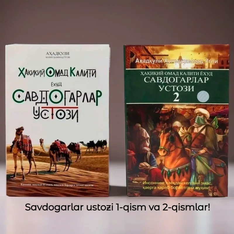 'Savdogarlar Ustozi 1-2-qismlar' rasmi