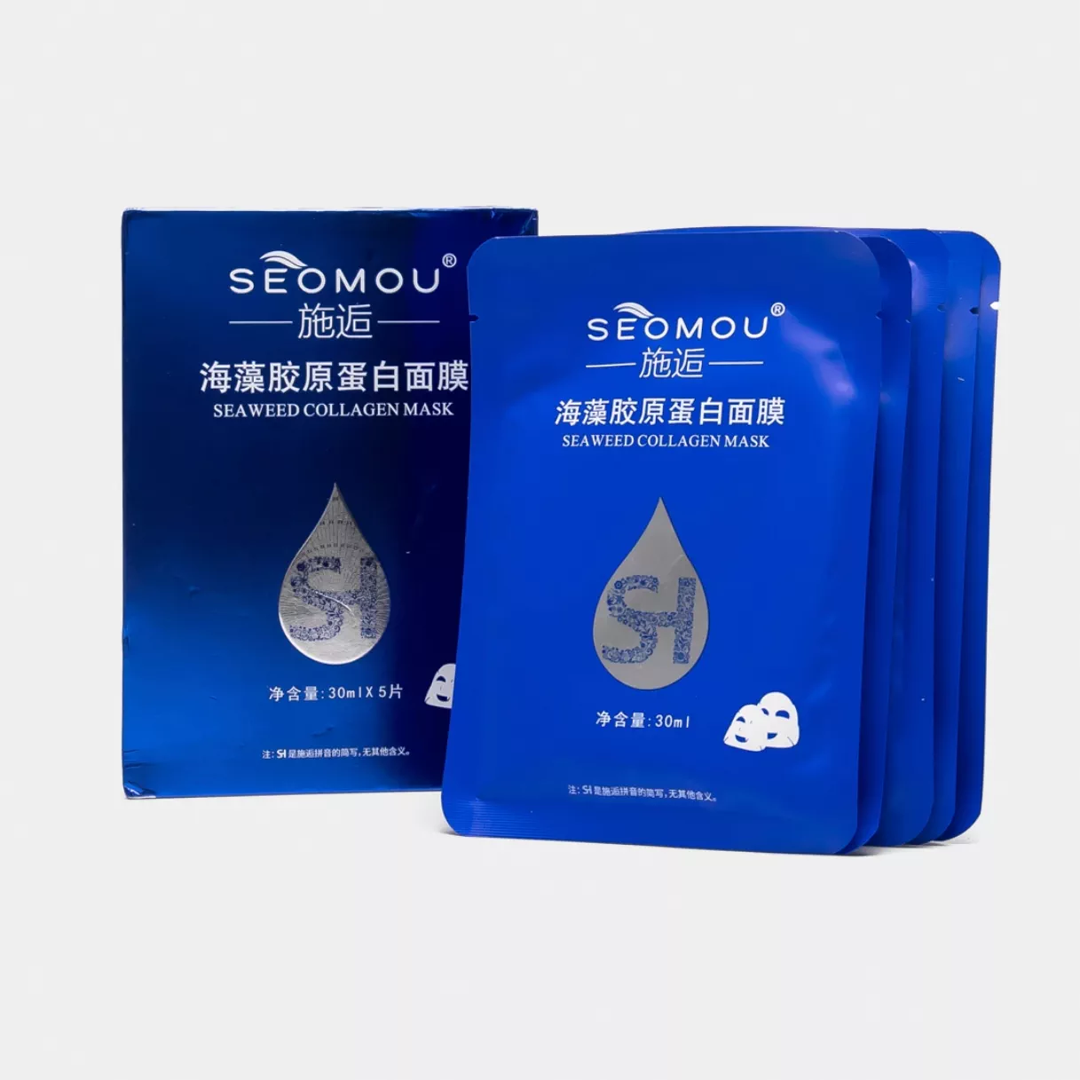 'SEAWEED COLLAGEN MASK' rasmi