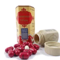 Semirish uchun Samyun Wan BFQ