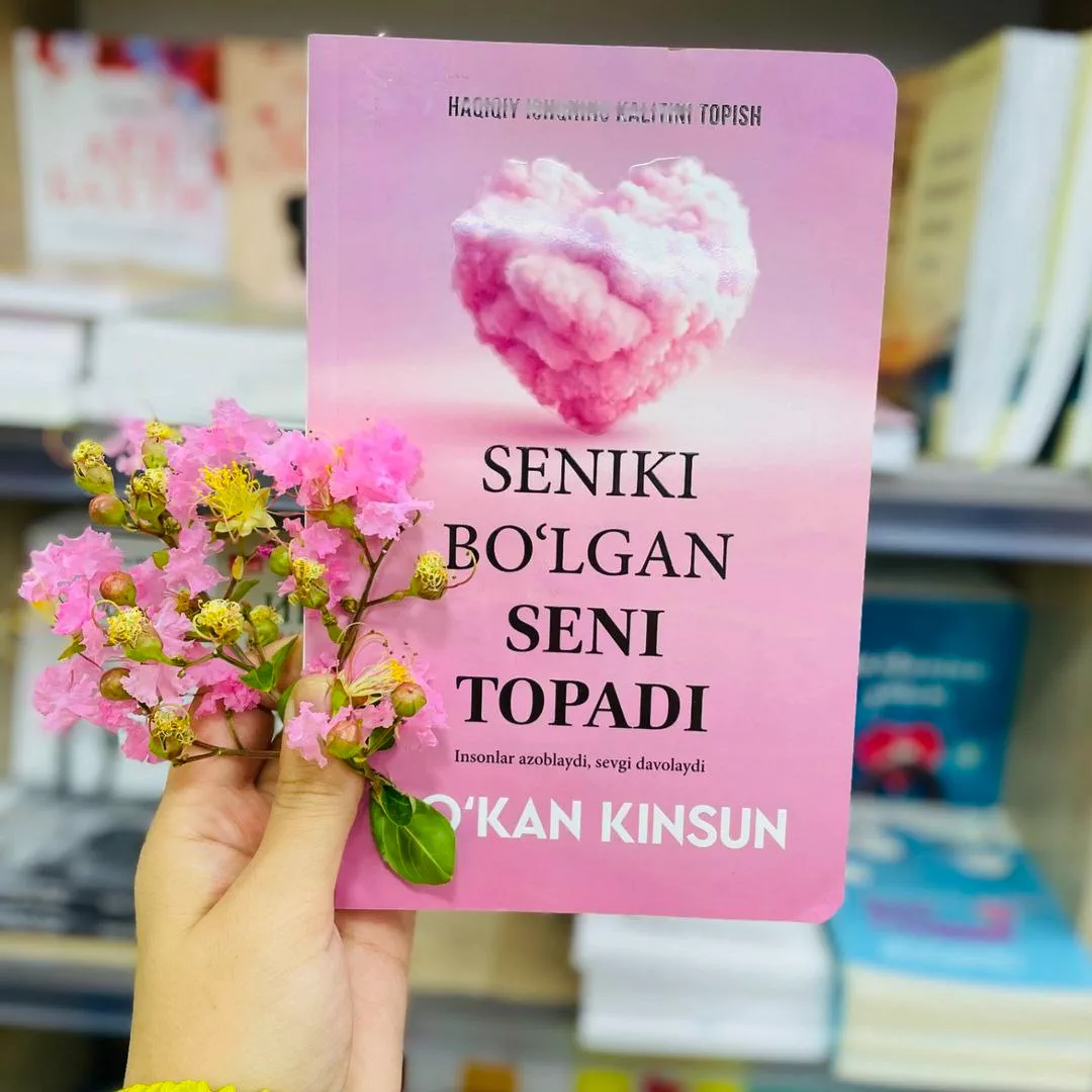 'Seniki bo'lgan seni topadi O‘kan Kinsun' rasmi