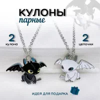 Sevgi Kulonlari Juftligi rasmi