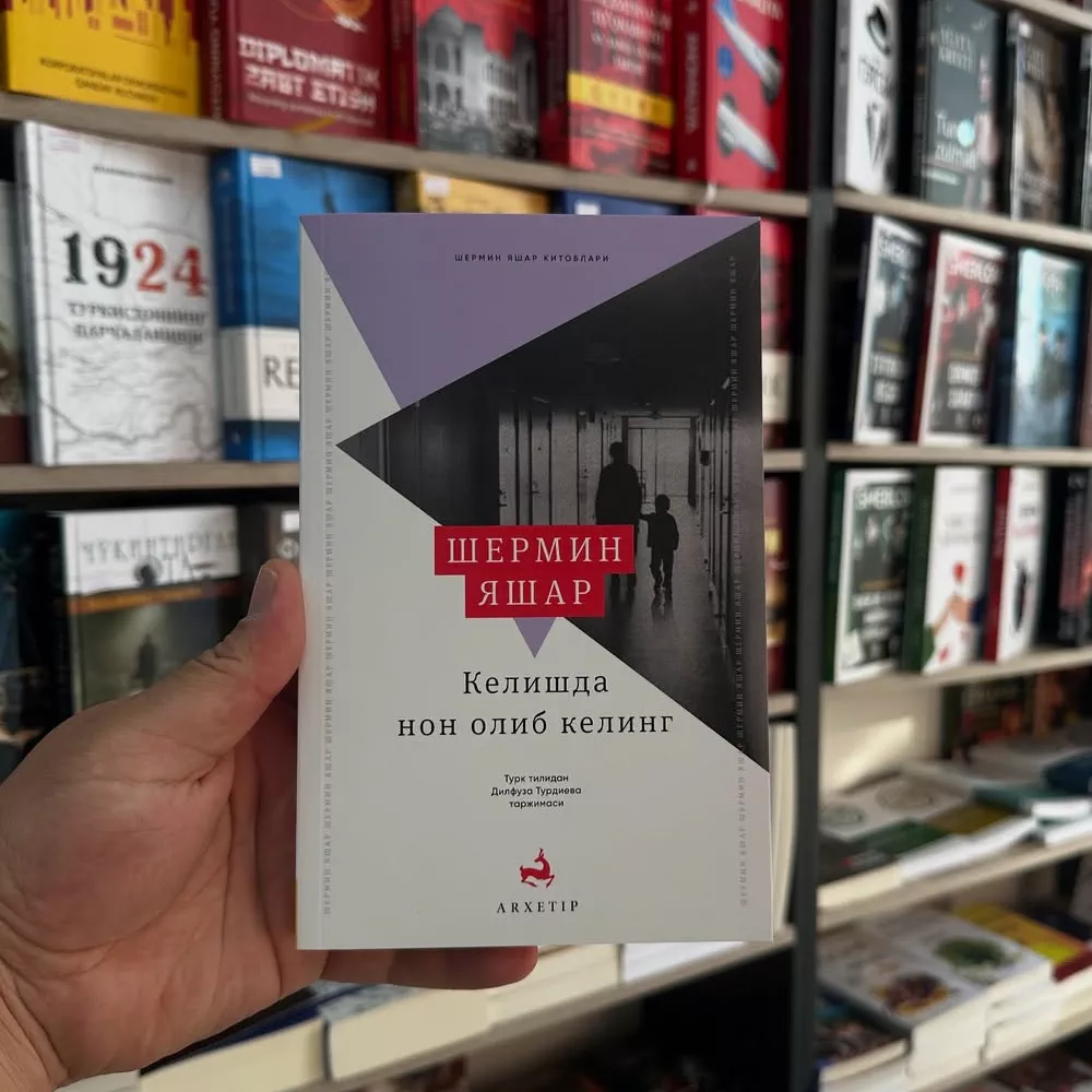 'Sharmin Yashar Kelishda non olib keling' rasmi