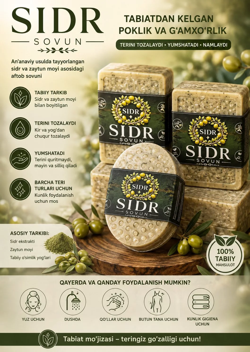 'Sidr sovun' rasmi