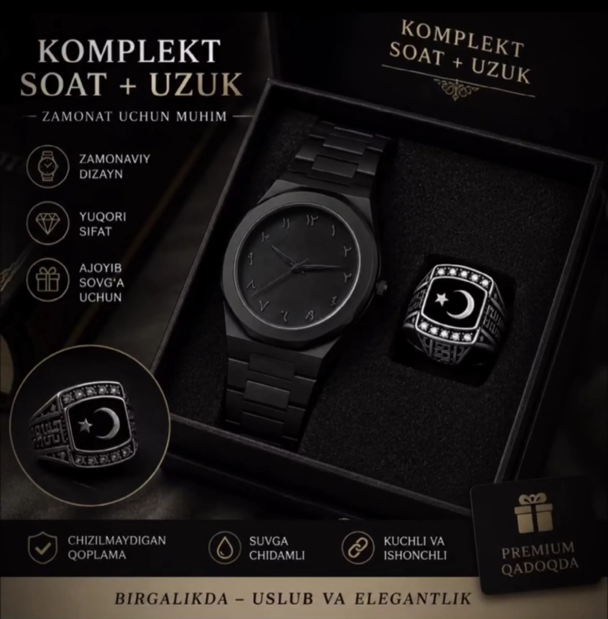 '⌚️💍 SOAT + UZUK — PREMIUM KOMPLEKT' rasmi